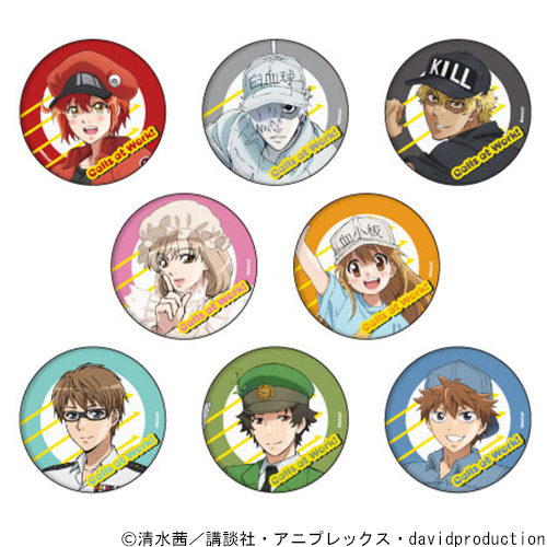 はたらく細胞!!ポップアップコーナー 特設ページ