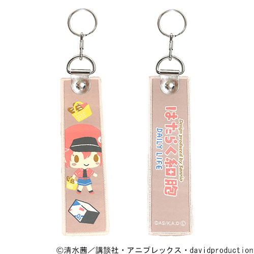 テープキーホルダー赤血球