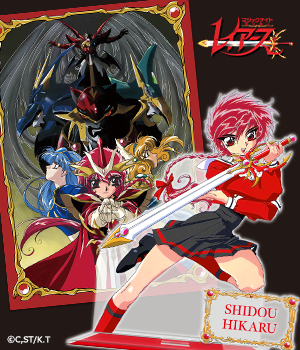 魔法騎士レイアース"/