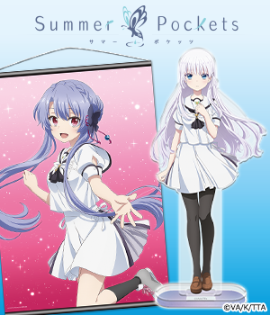 Summer