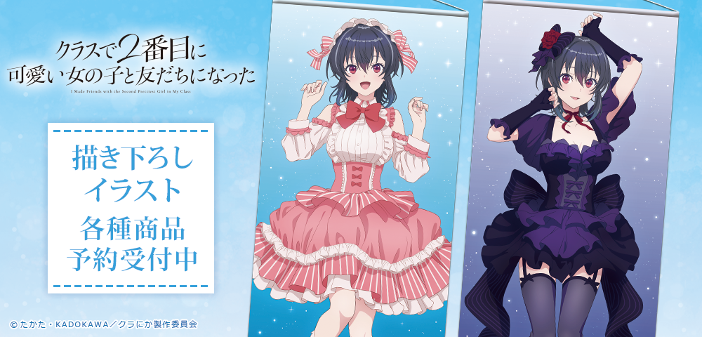 ch_cnk1.png