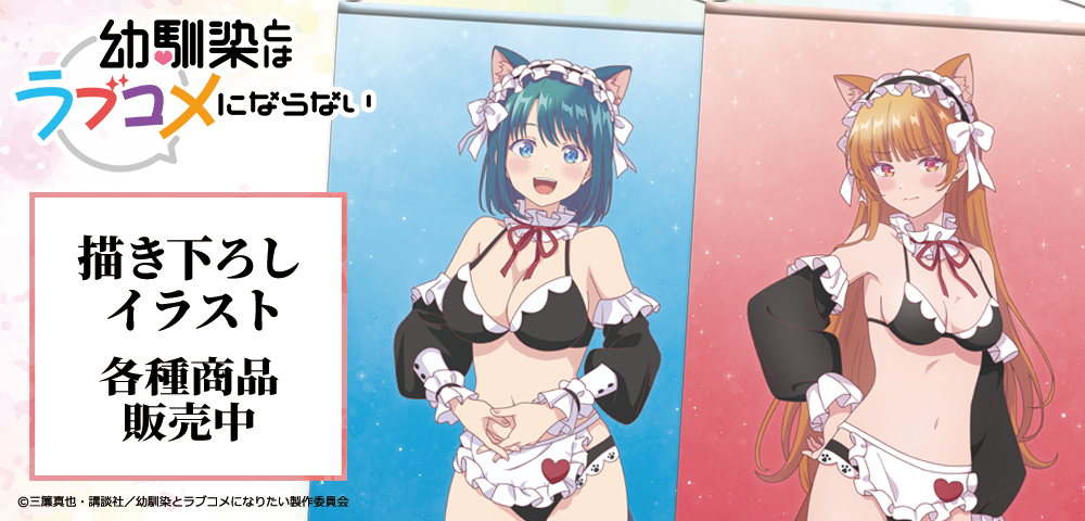 ch_osl2.png