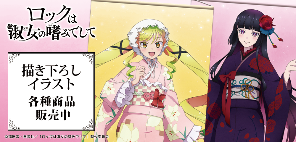ch_rlt1.png